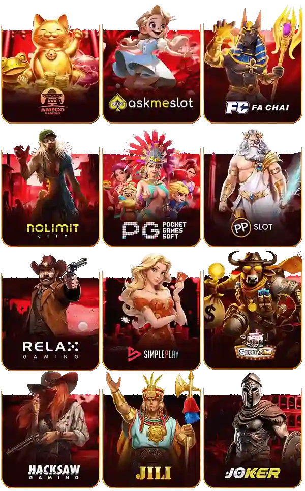 เข้าสู่ระบบ เกมsave168